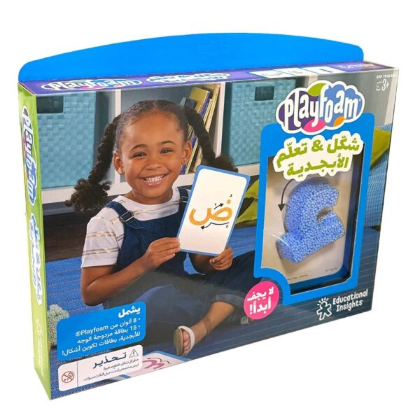 تعلم الاحرف الابجدية بطريقة السفنجة الملونة