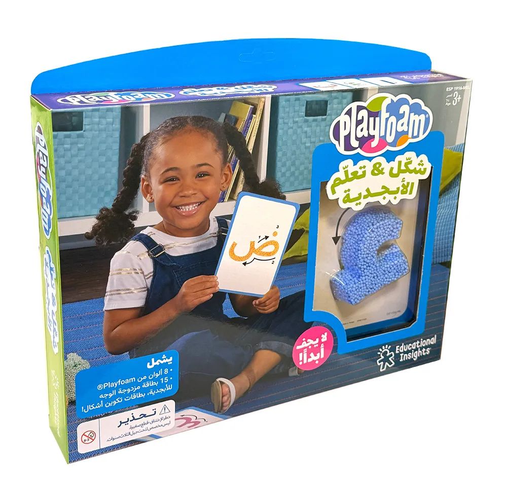 5c7db9bb 6ad2 44bd 9a7c 22c34455a253