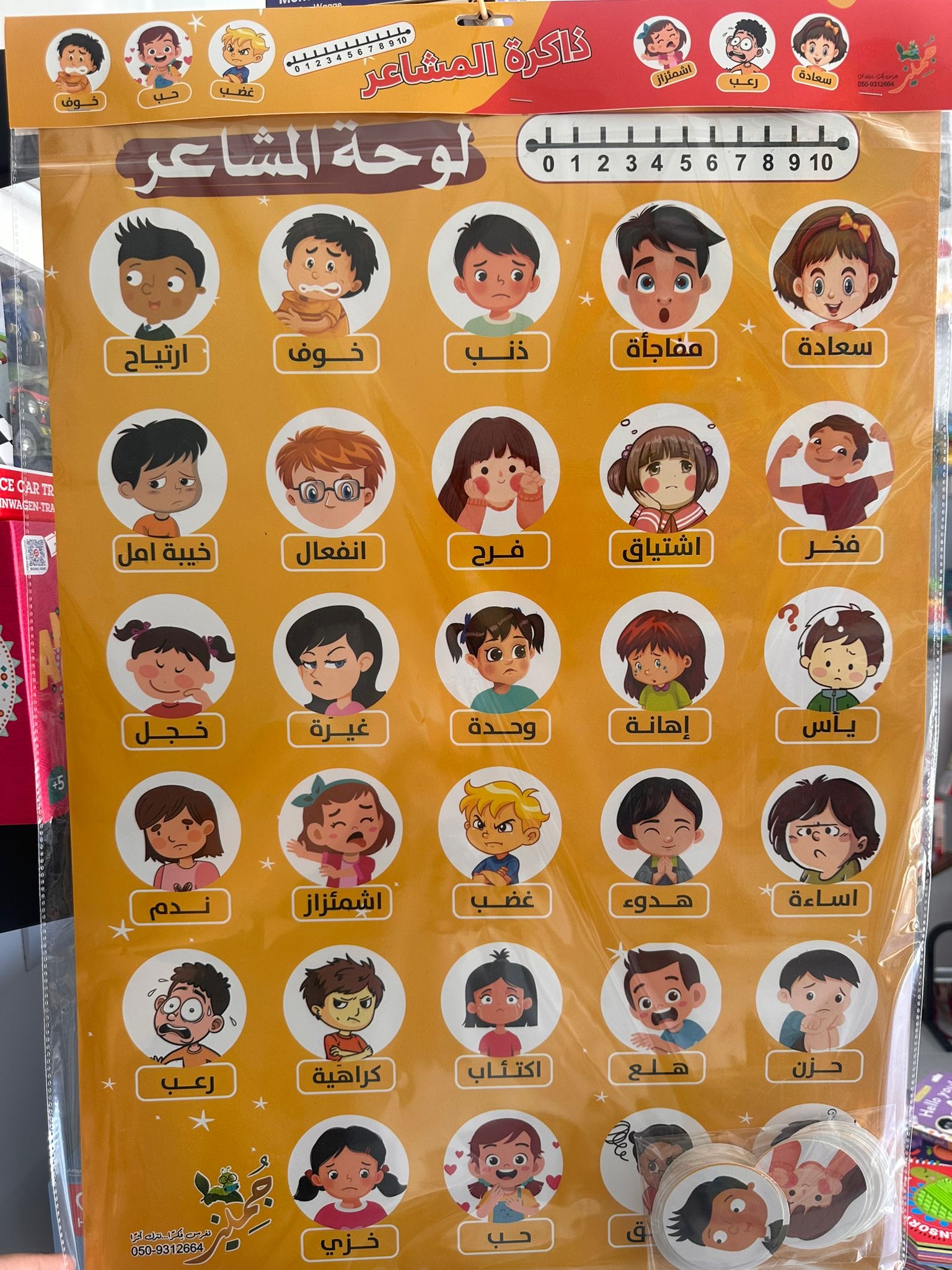 7def4a40 0502 4d96 adf5 af2961287c2e