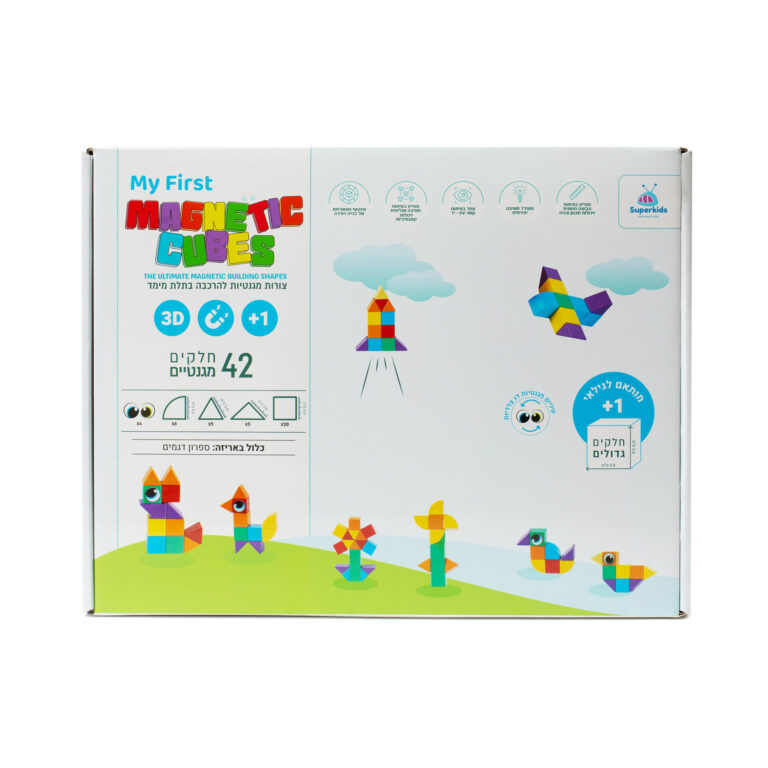 819 dor suri 053 768x768