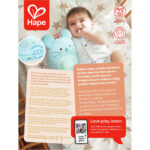 ⁦صديقي الموسيقي الازرق⁩   الصورة ⁦9⁩