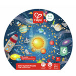 ⁦Solar System Puzzle⁩ – תמונה ⁦6⁩
