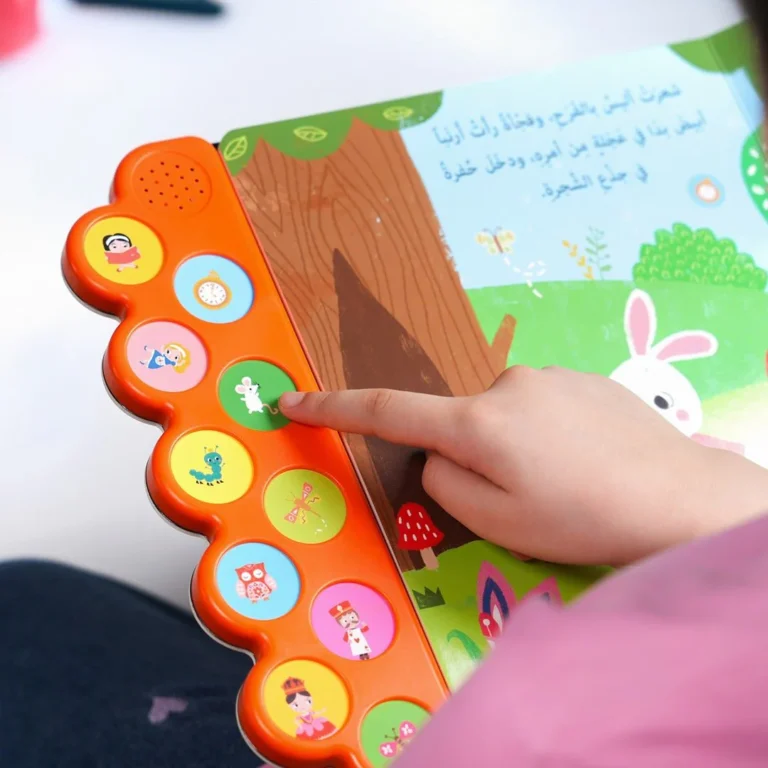 Alice in wonderland audio book interactive story for kids dar rabea 9339049 768x768