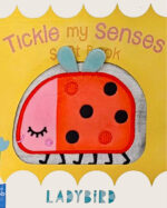 ⁦ספר בד עם נשכן   חיפושית⁩ – תמונה ⁦3⁩