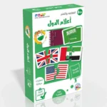 اعلام الدول