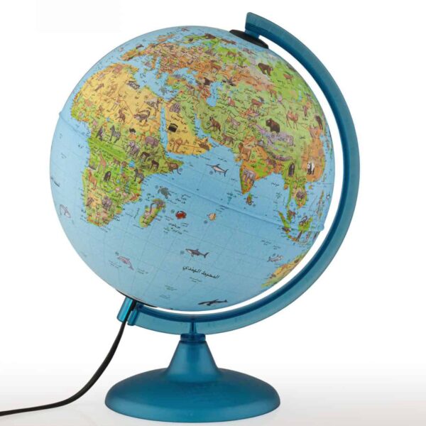 גלובוס Safari מאיר בערבית عربي 25 ס”מ