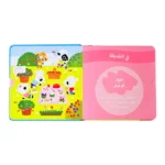 ⁦شم واكتشف⁩   الصورة ⁦6⁩