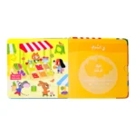 ⁦شم واكتشف⁩   الصورة ⁦3⁩