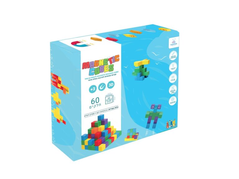 אריזה קוביות מגנט 60 חלקים 768x576