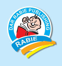 دار ربيع للنشر