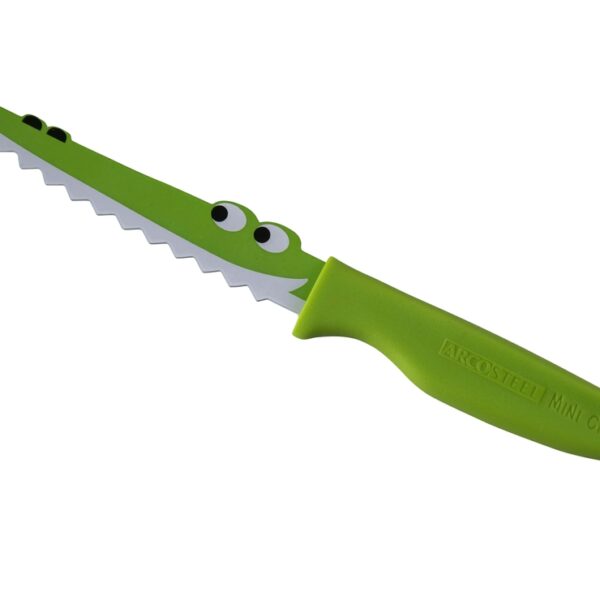 السكين الأمن