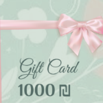 بطاقة هدية بقيمة 1000 شيكل